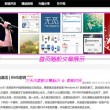 香港6合和彩官网12生肖卡
